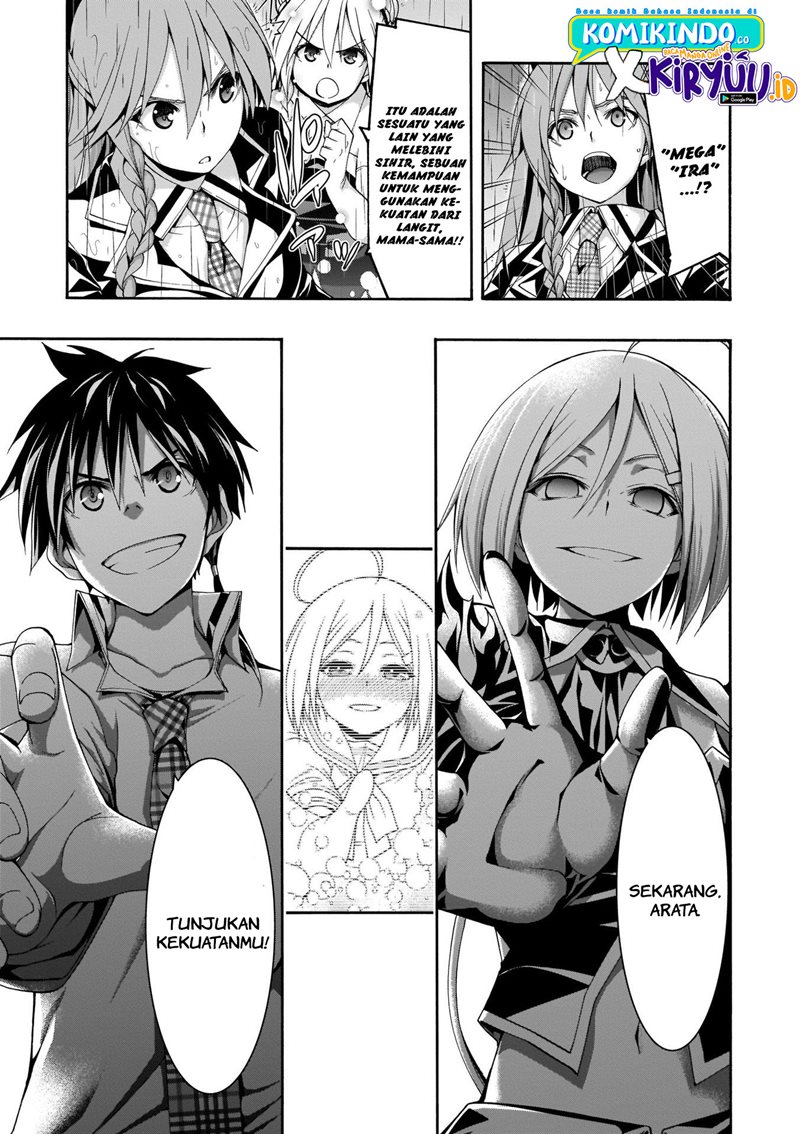 Trinity Seven Chapter 105 Gambar 20