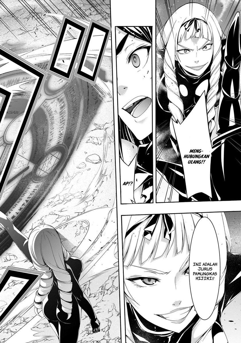 Trinity Seven Chapter 110 Gambar 15