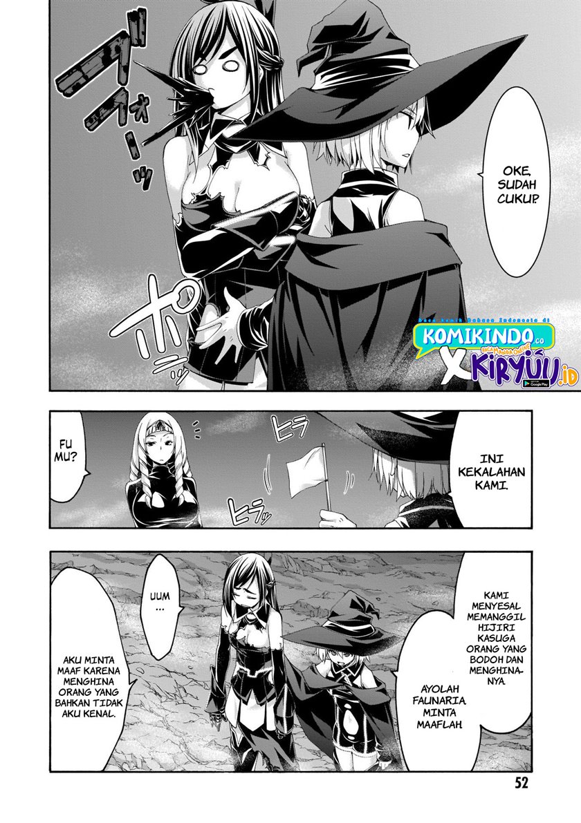 Trinity Seven Chapter 110 Gambar 19