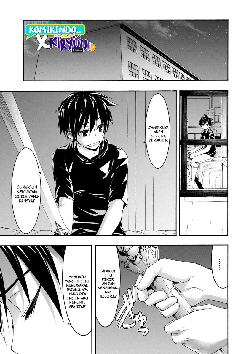 Trinity Seven Chapter 110 Gambar 22