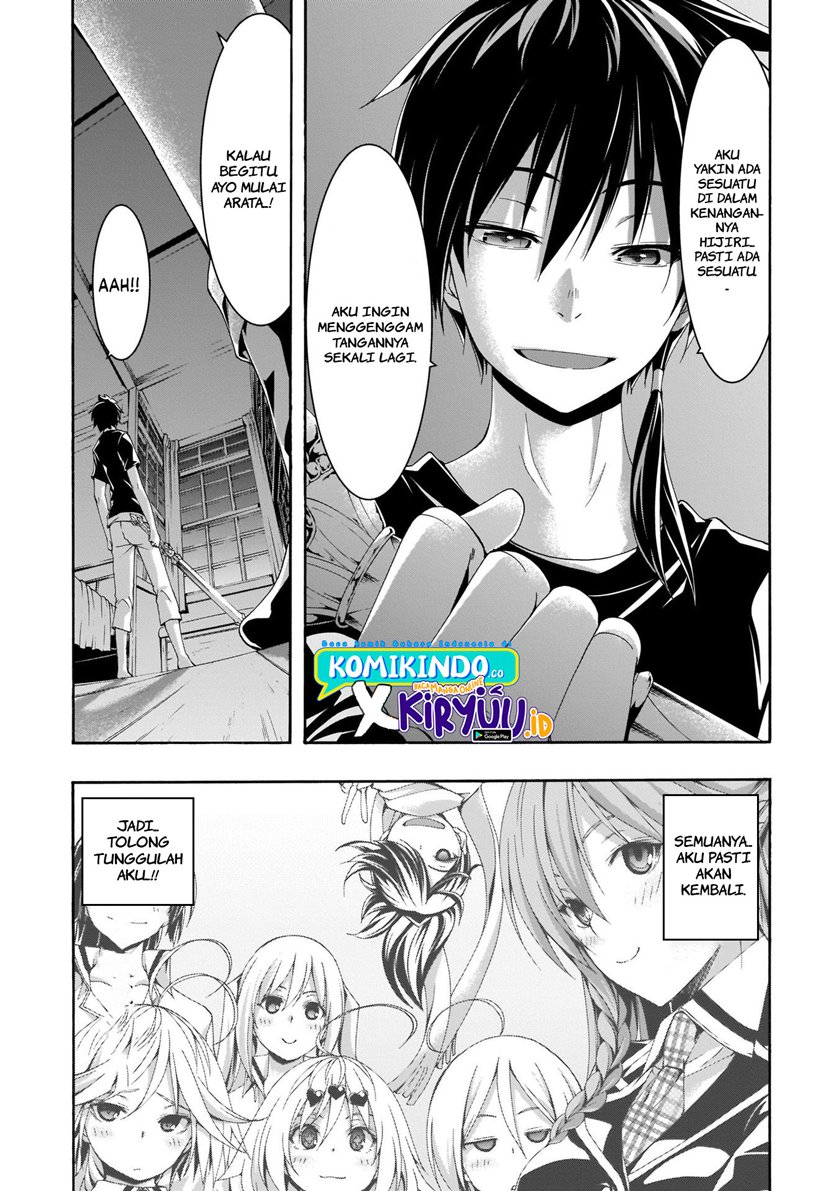 Trinity Seven Chapter 110 Gambar 27
