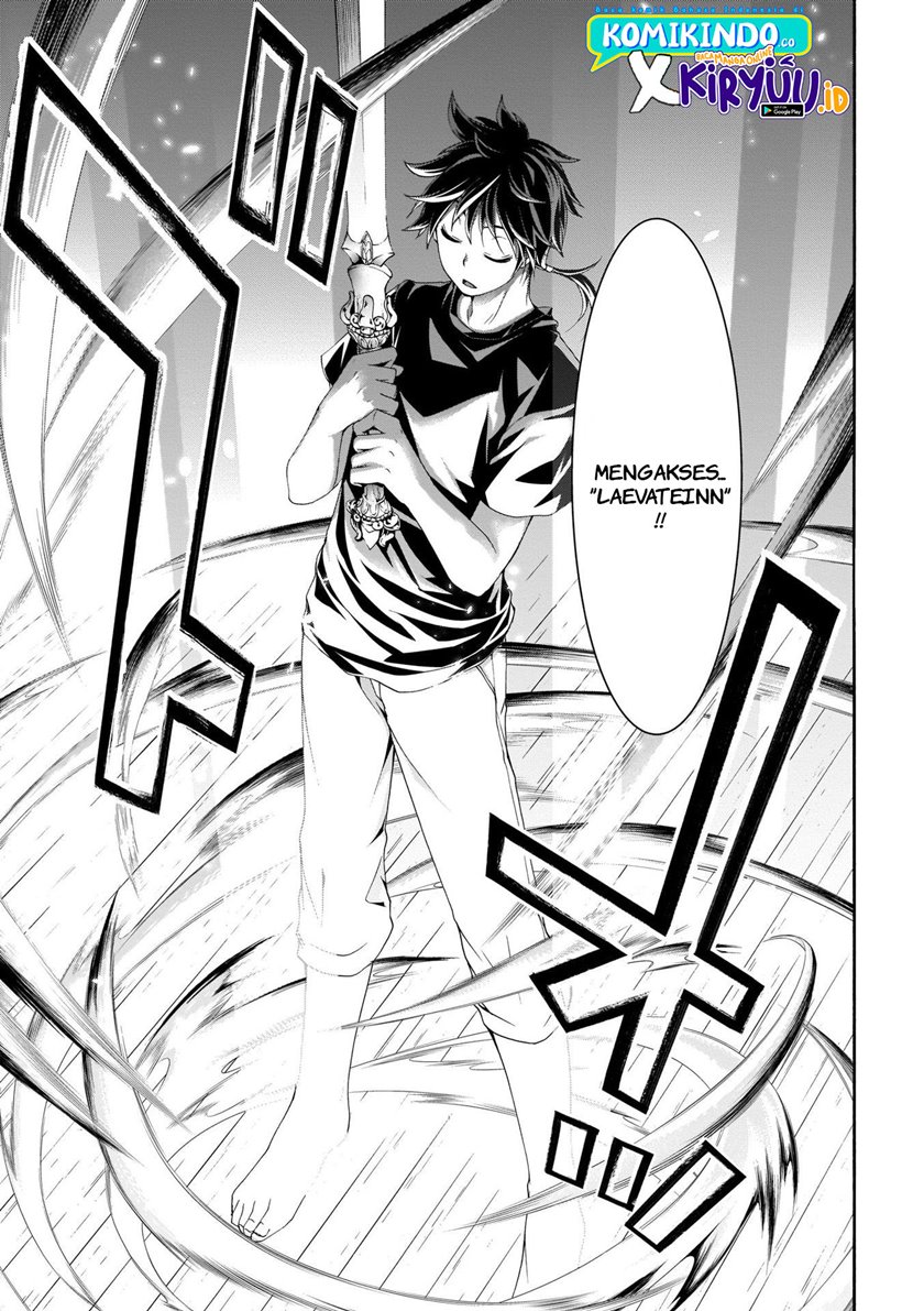Trinity Seven Chapter 110 Gambar 28