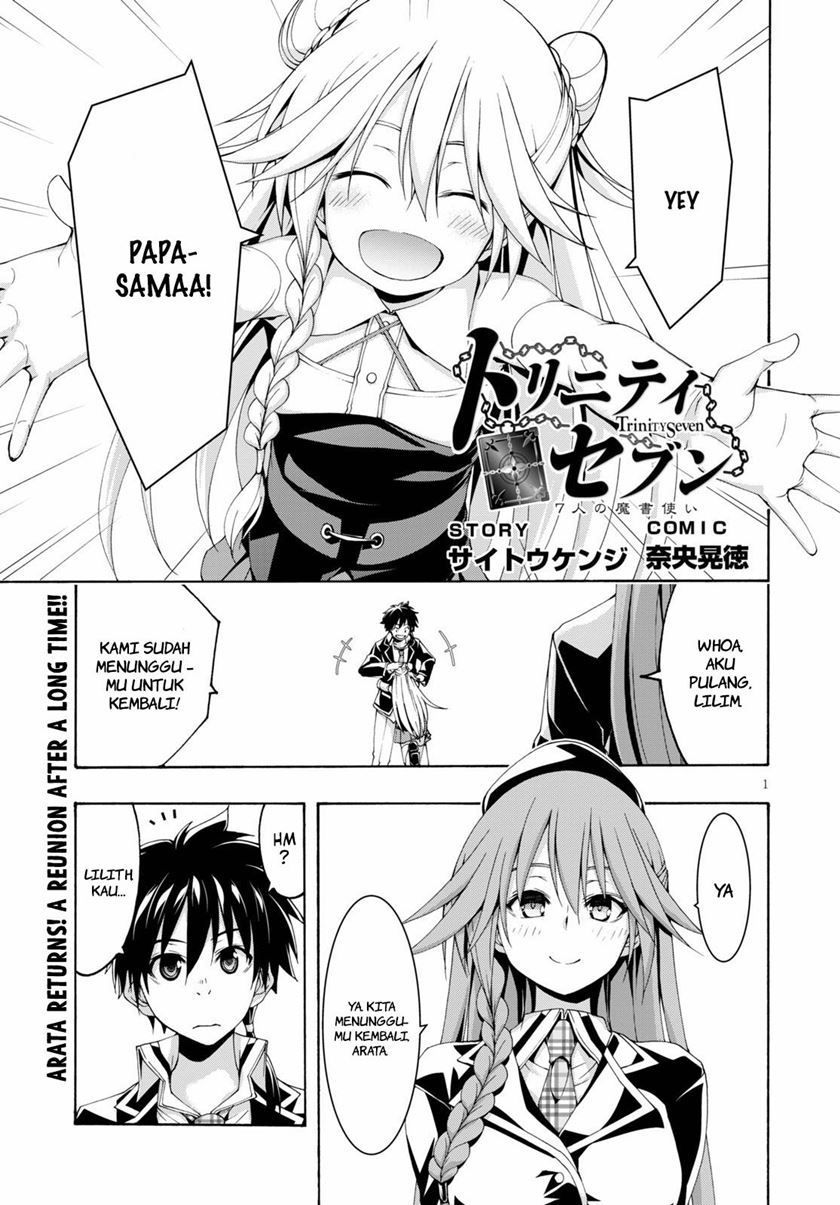 Trinity Seven Chapter 117 Gambar 2