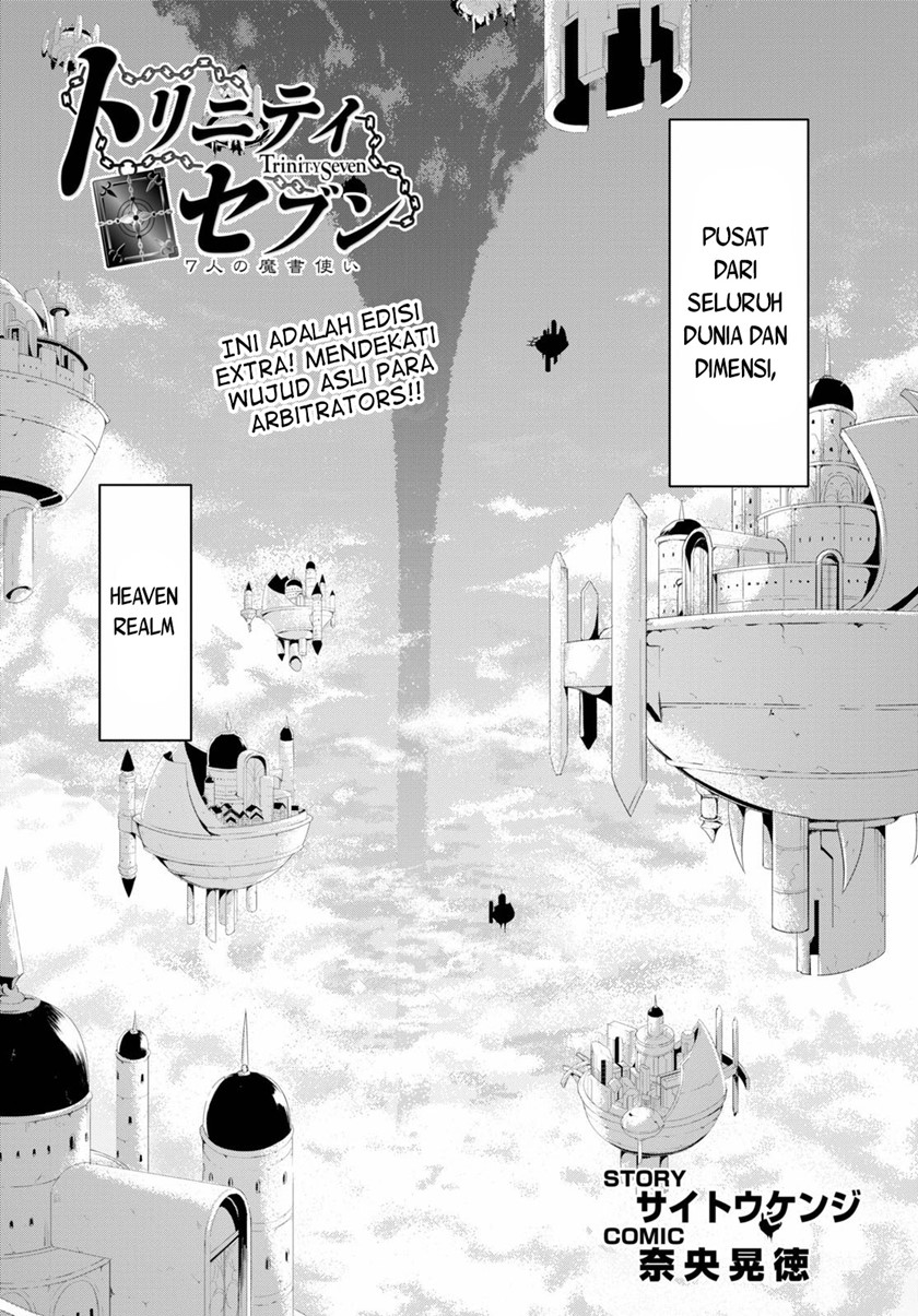 Trinity Seven Chapter 119 Gambar 2