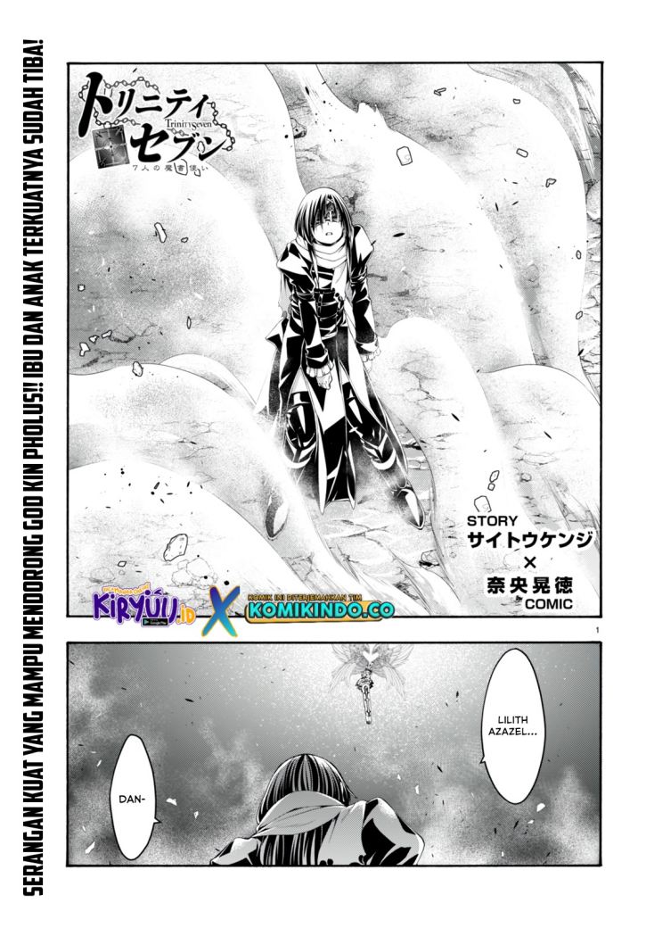 Trinity Seven Chapter 135 Gambar 2