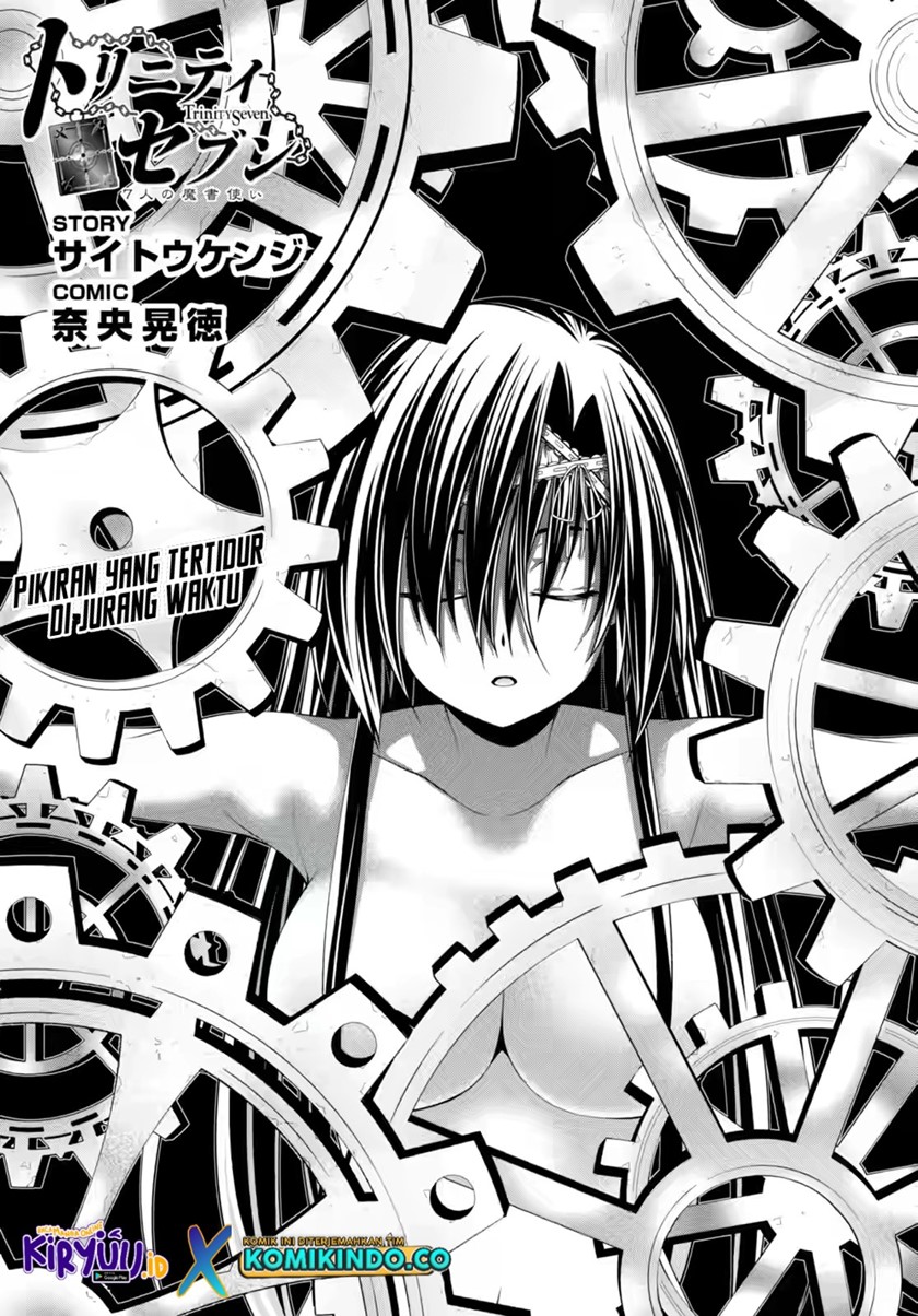 Trinity Seven Chapter 138 Gambar 2