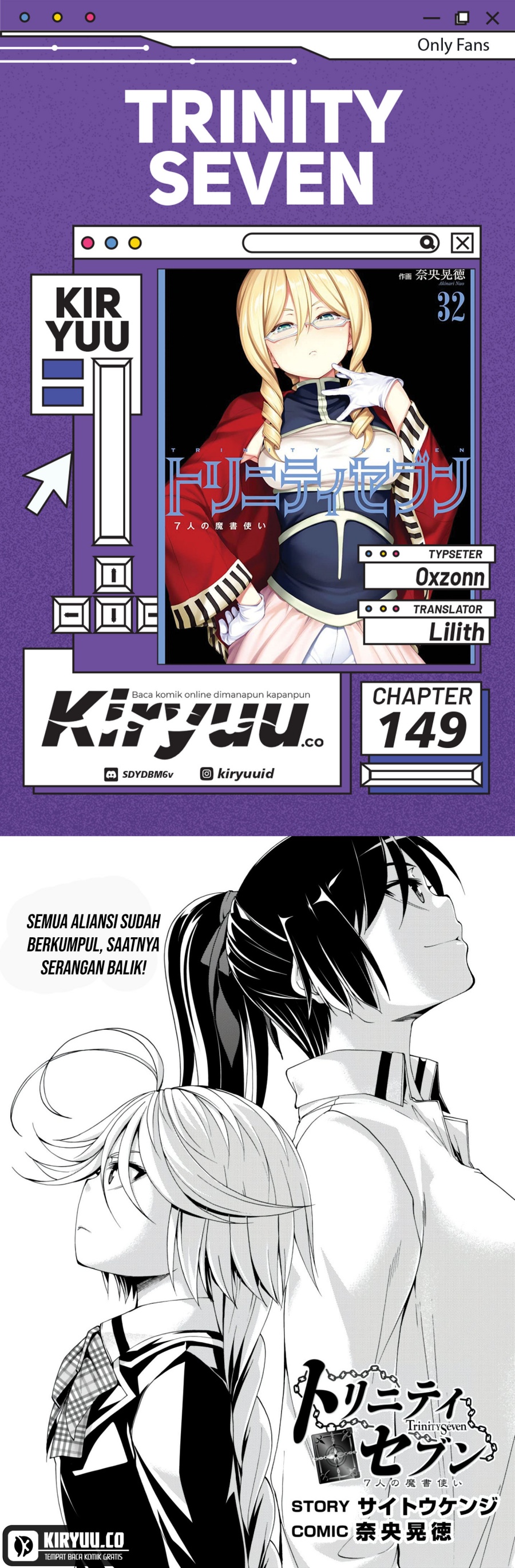 Trinity Seven Chapter 149 Gambar 1