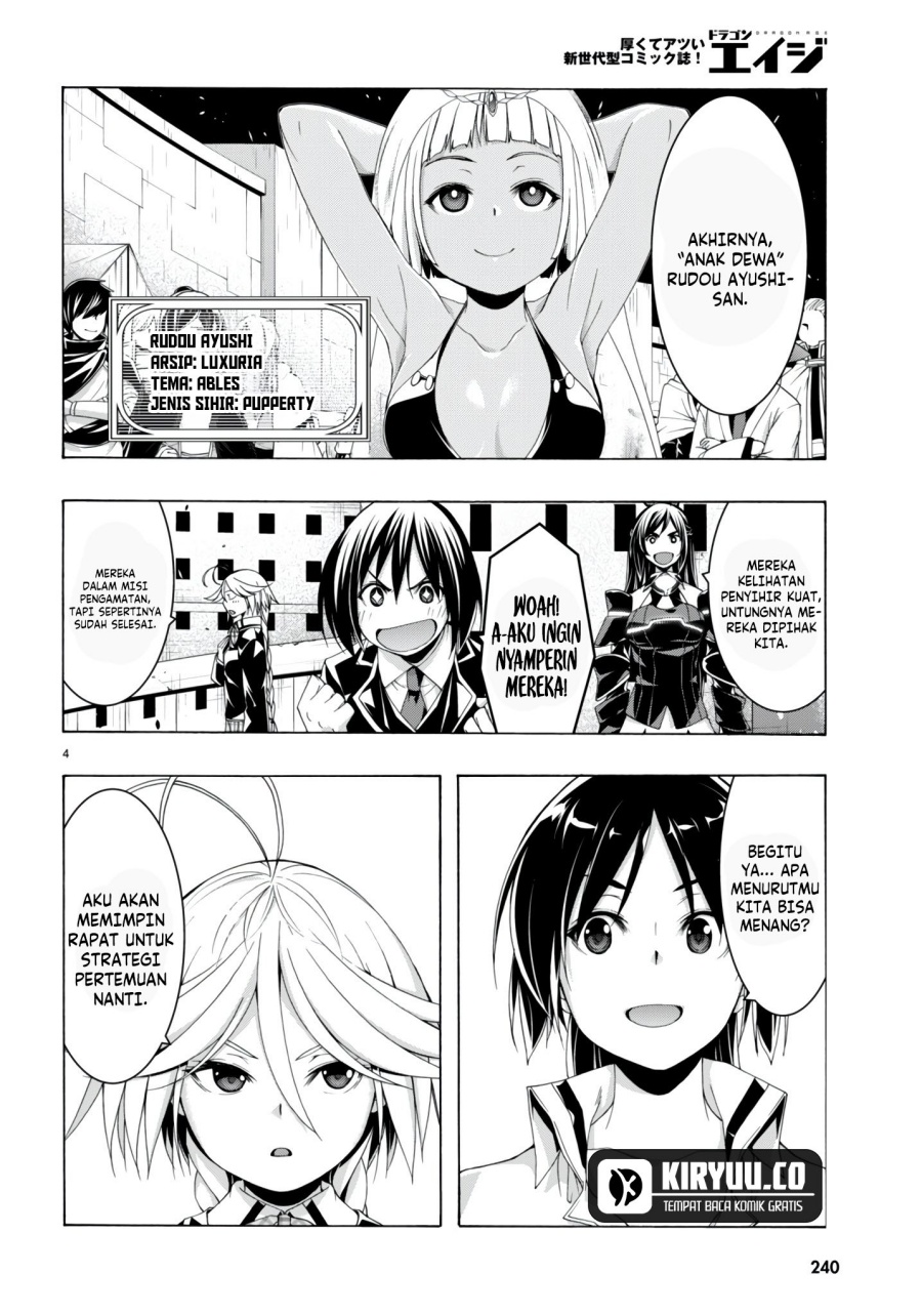 Trinity Seven Chapter 149 Gambar 4