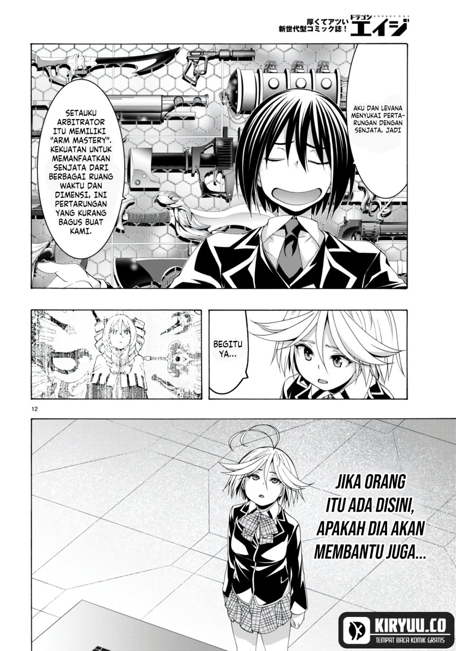 Trinity Seven Chapter 149 Gambar 12