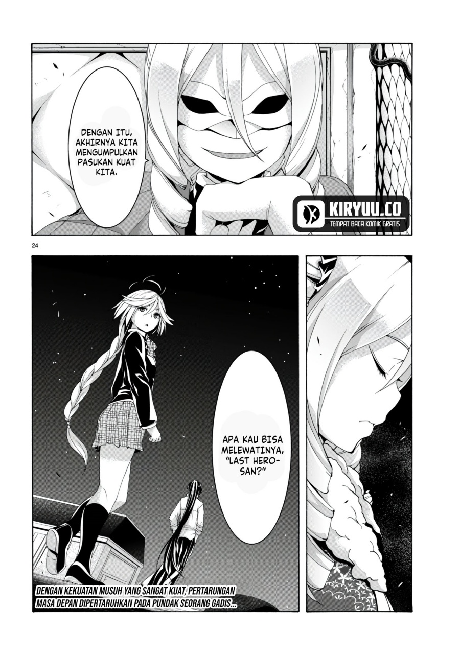Trinity Seven Chapter 149 Gambar 24