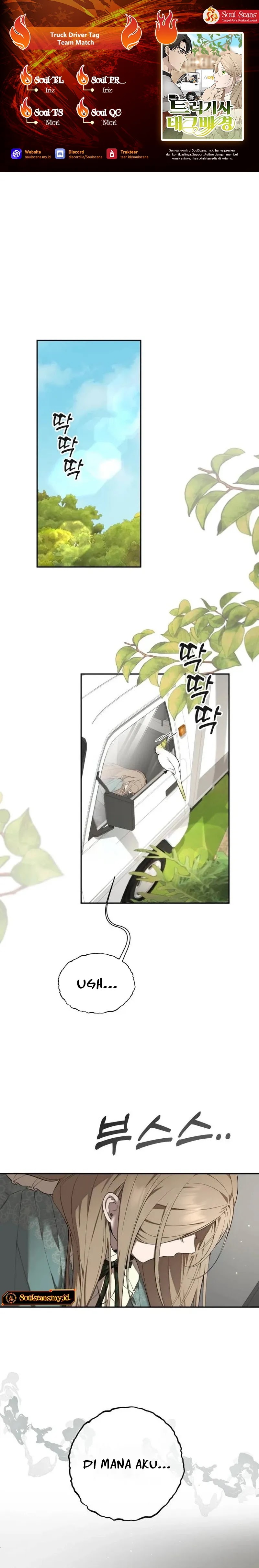 Truck Driver Tag Team Match Chapter 10 Gambar 1
