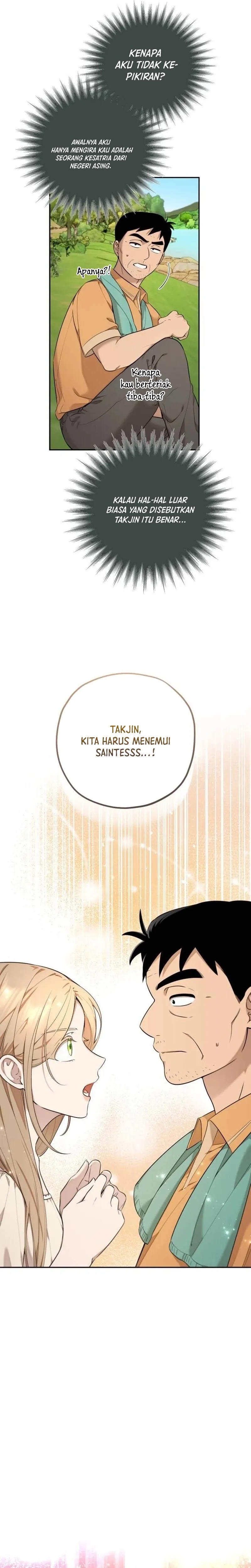 Truck Driver Tag Team Match Chapter 10 Gambar 16