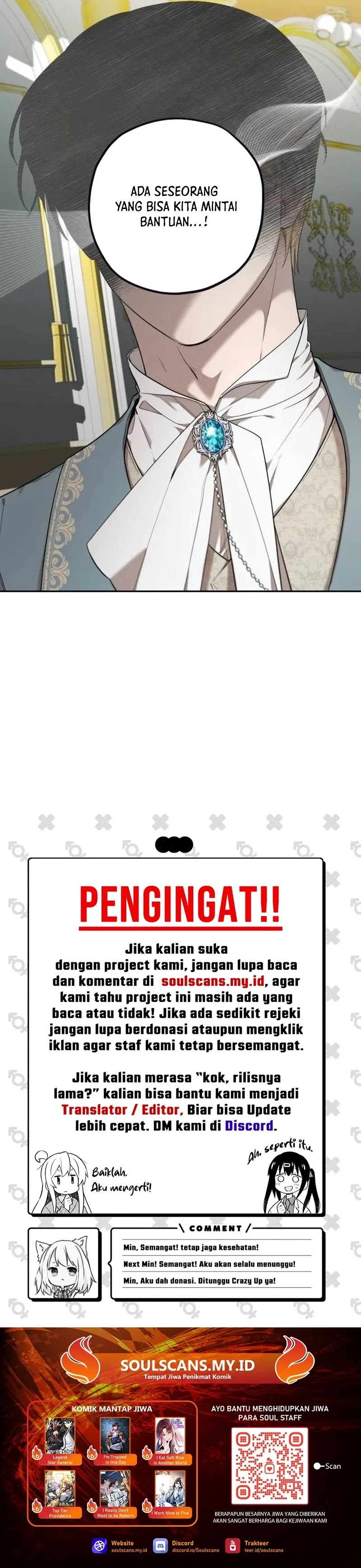 Truck Driver Tag Team Match Chapter 10 Gambar 23