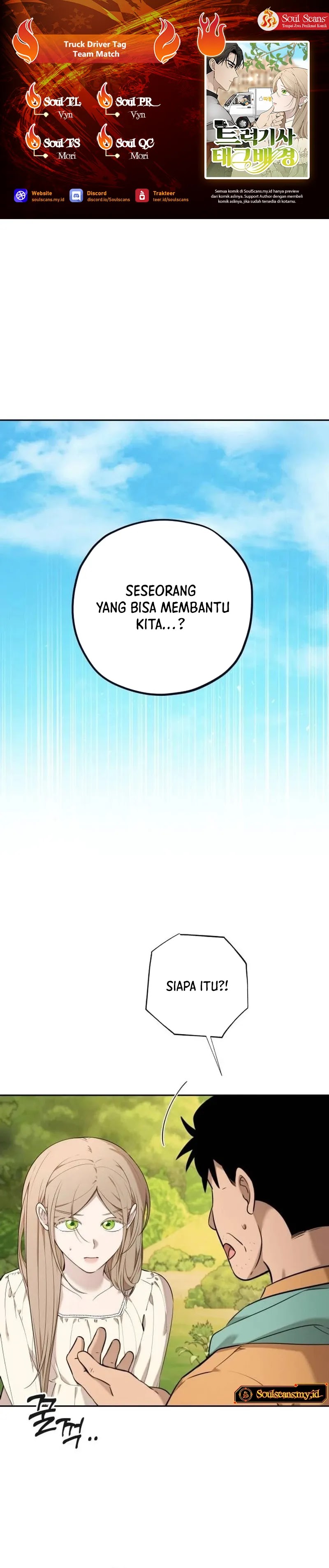 Truck Driver Tag Team Match Chapter 11 Gambar 1