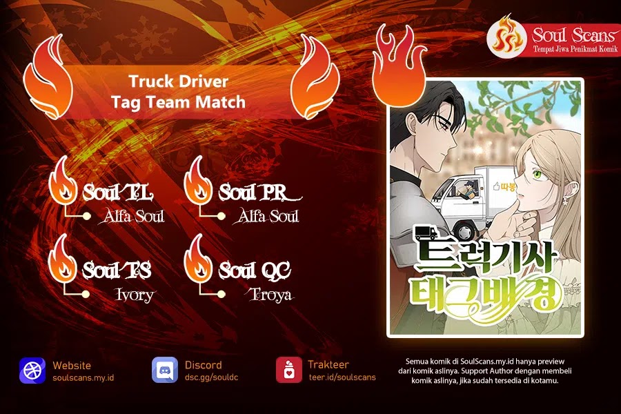 Truck Driver Tag Team Match Chapter 12 Gambar 1