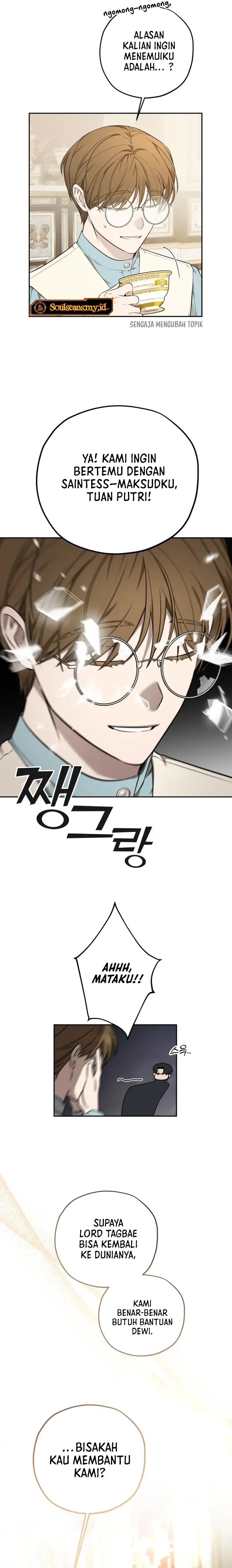 Truck Driver Tag Team Match Chapter 12 Gambar 16