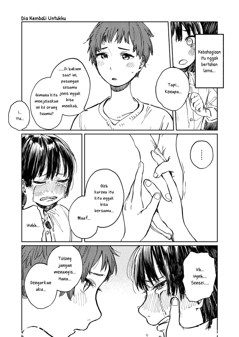 True Yuri Stories Chapter 05 END Gambar 4
