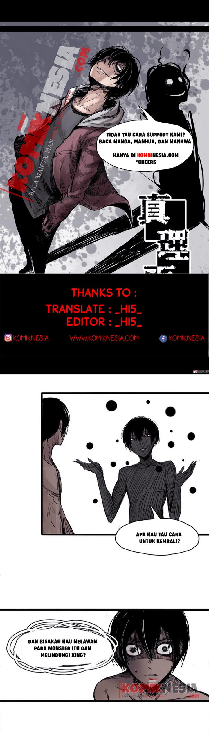 Truth Mask Chapter 07 Gambar 1