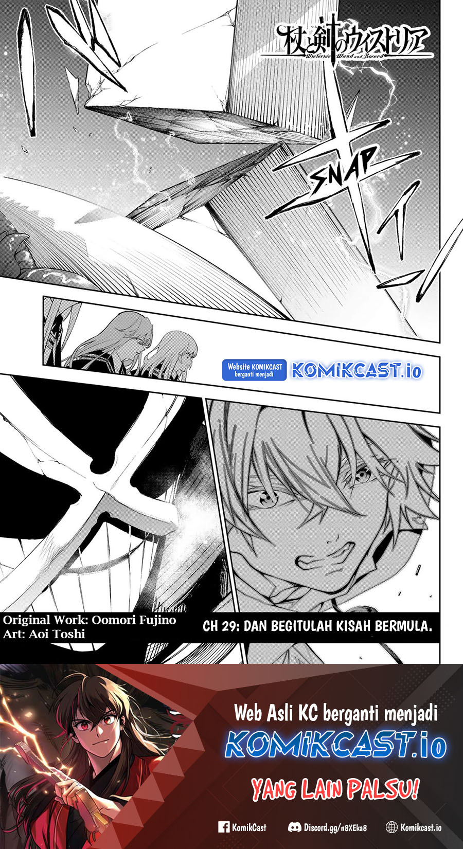 Tsue to Tsurugi no Wistoria Chapter 29 Gambar 2