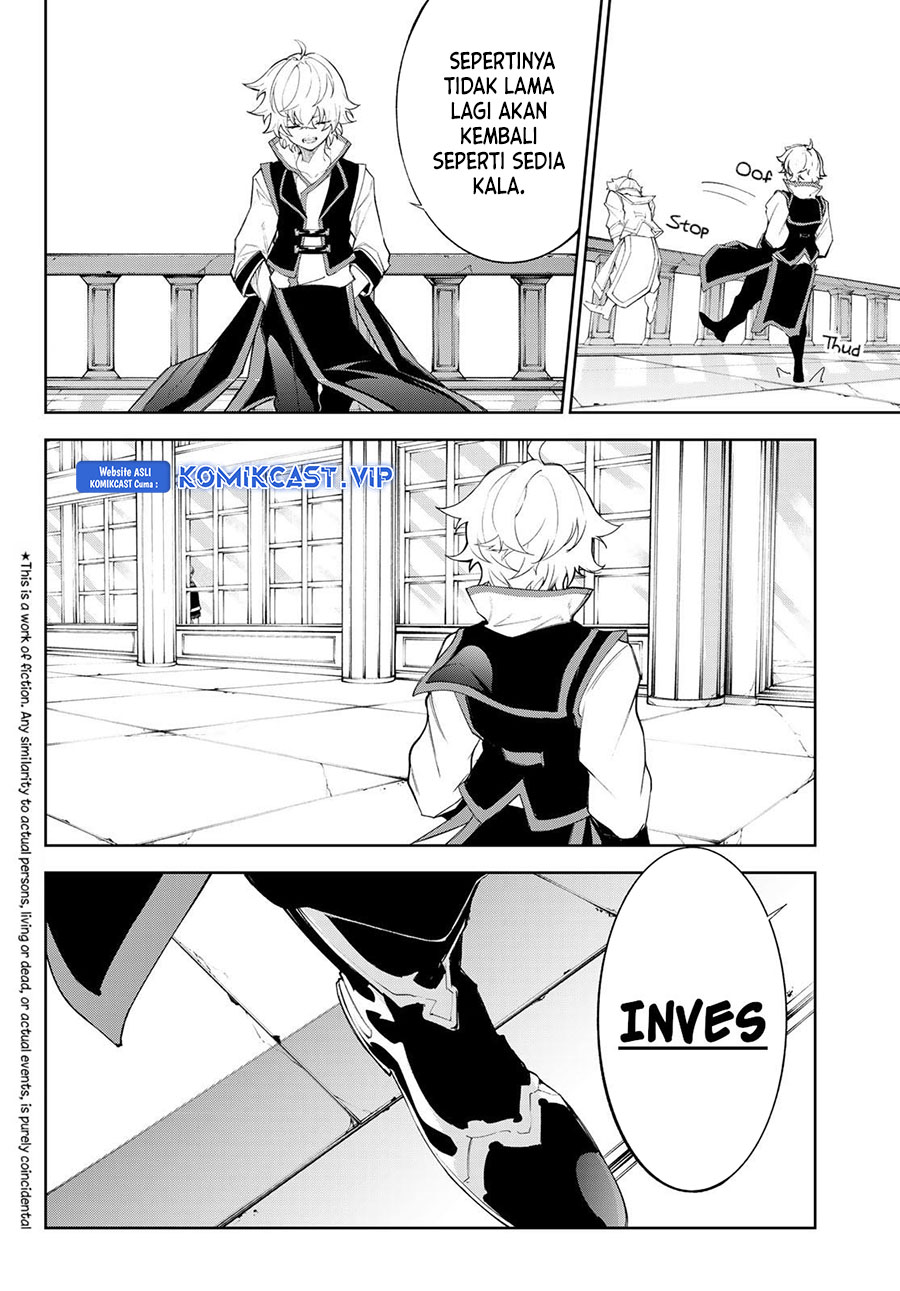 Tsue to Tsurugi no Wistoria Chapter 30 Gambar 4