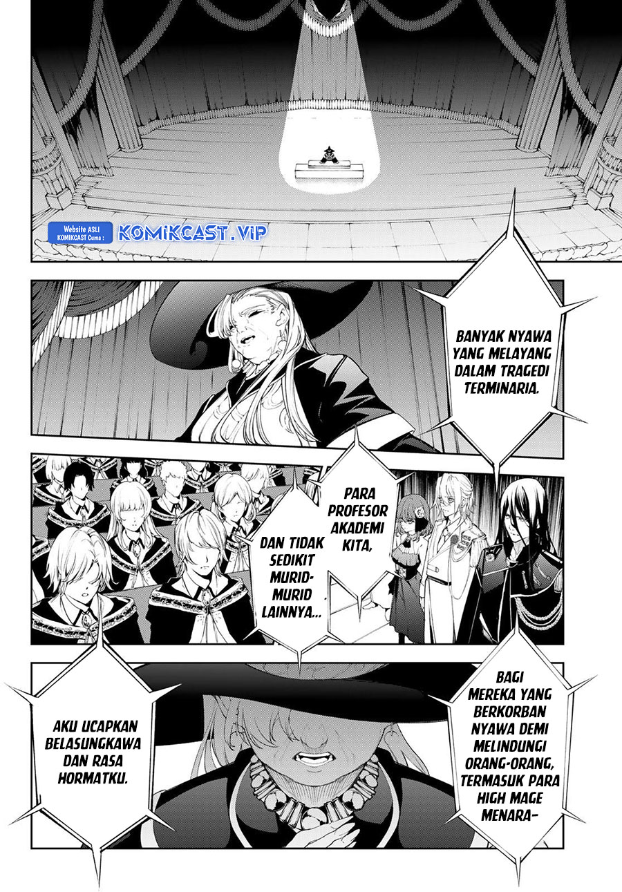 Tsue to Tsurugi no Wistoria Chapter 30 Gambar 16