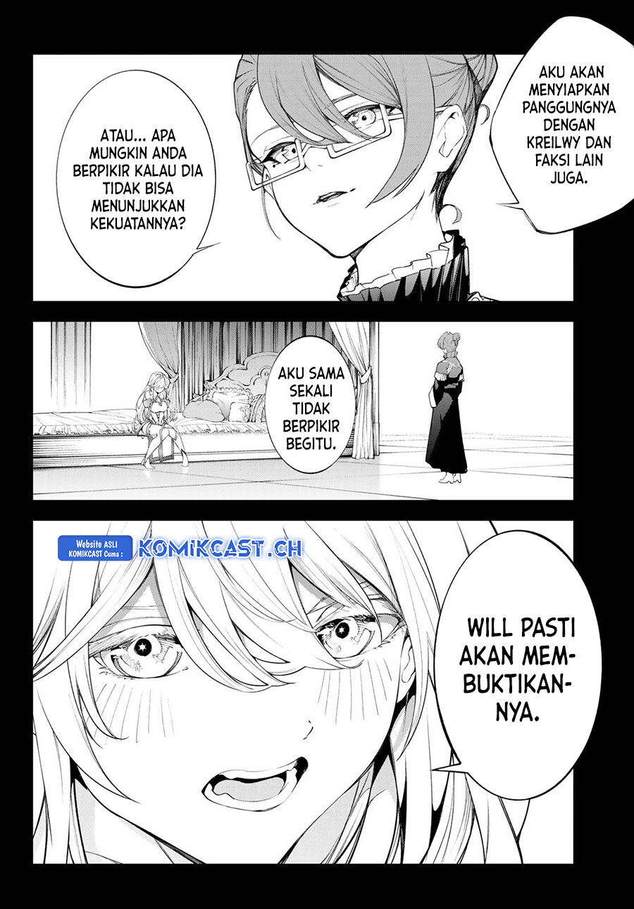 Tsue to Tsurugi no Wistoria Chapter 32 Gambar 5