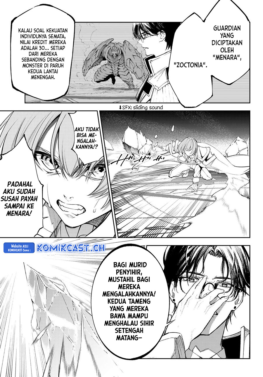 Tsue to Tsurugi no Wistoria Chapter 32 Gambar 19