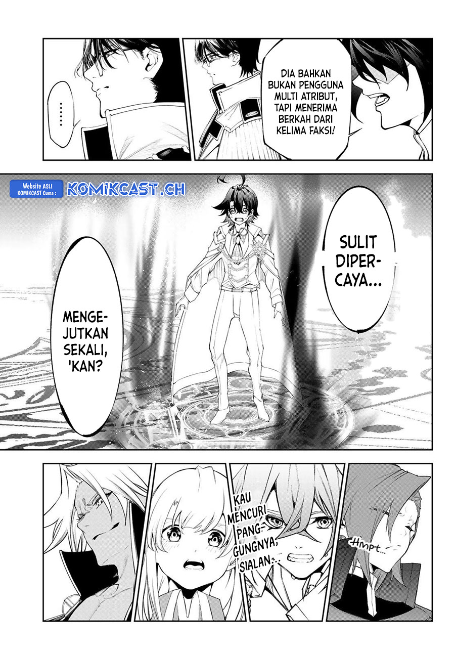 Tsue to Tsurugi no Wistoria Chapter 32 Gambar 40