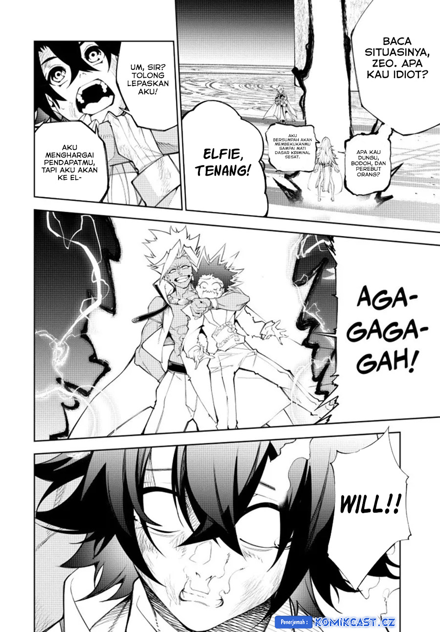 Tsue to Tsurugi no Wistoria Chapter 38 Gambar 3
