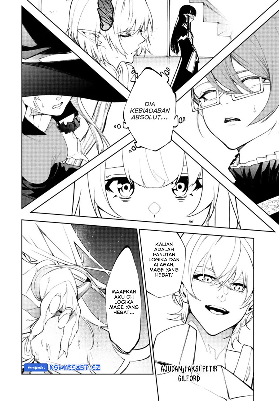 Tsue to Tsurugi no Wistoria Chapter 38 Gambar 7