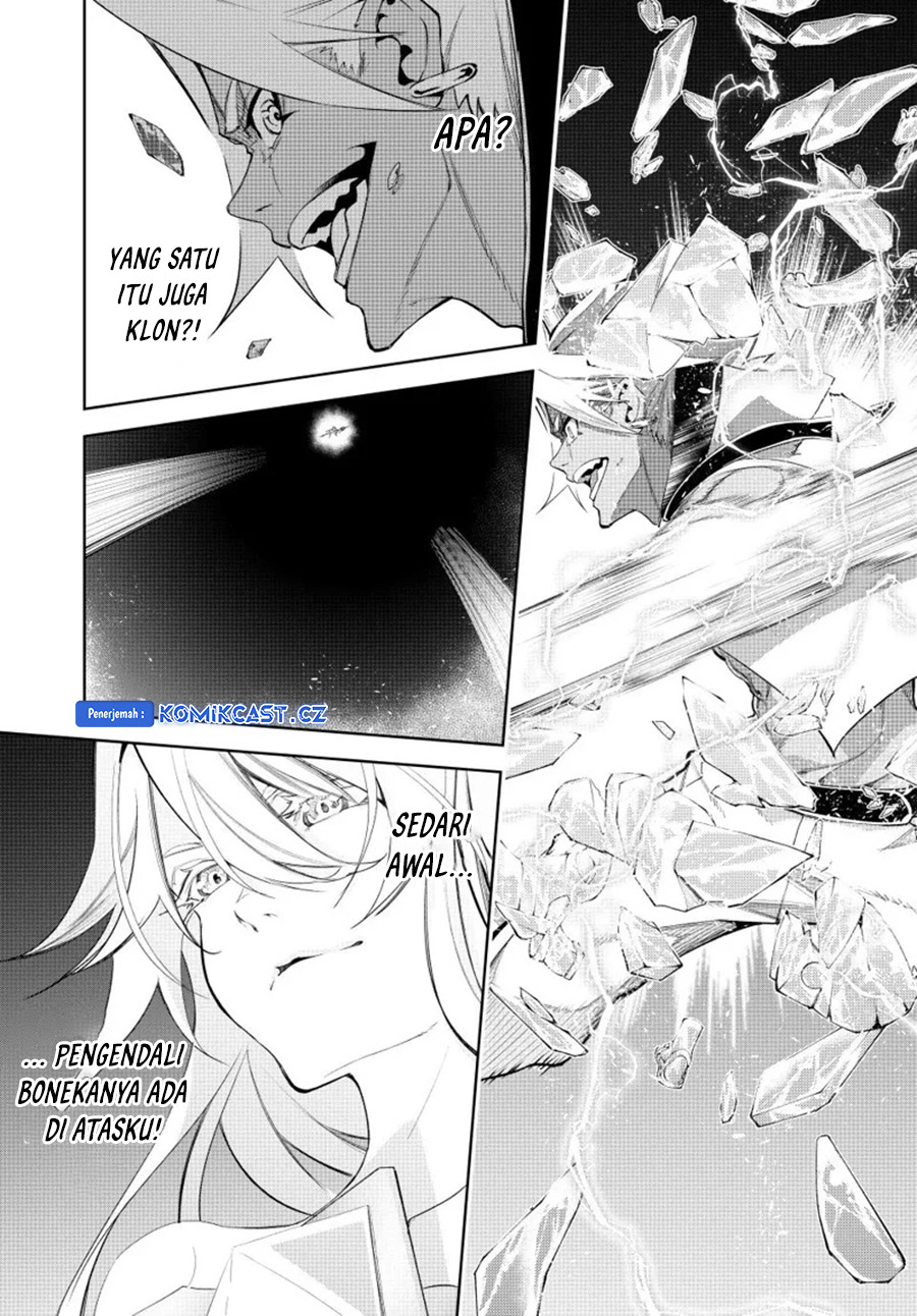 Tsue to Tsurugi no Wistoria Chapter 38 Gambar 26