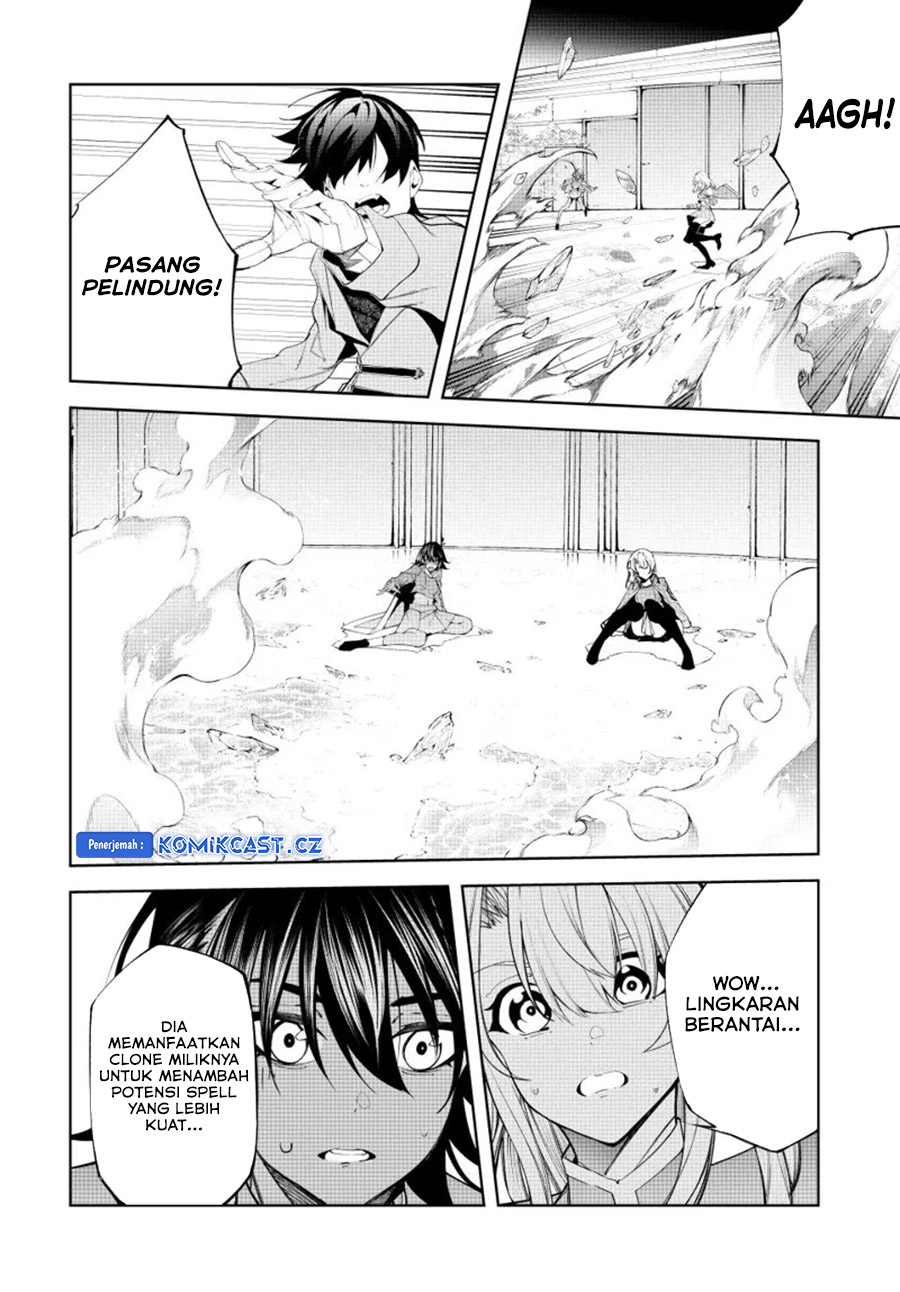 Tsue to Tsurugi no Wistoria Chapter 38 Gambar 30