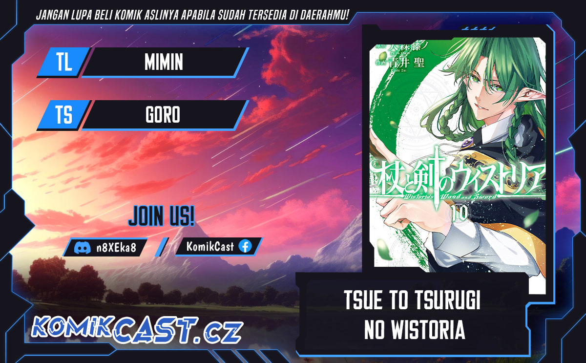 Tsue to Tsurugi no Wistoria Chapter 40 Gambar 1