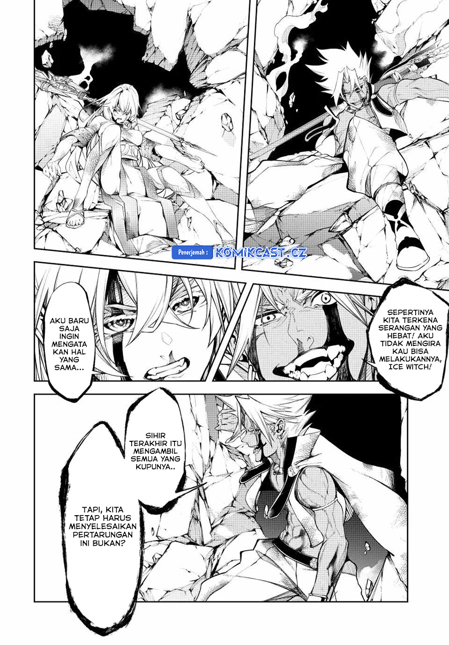 Tsue to Tsurugi no Wistoria Chapter 40 Gambar 8