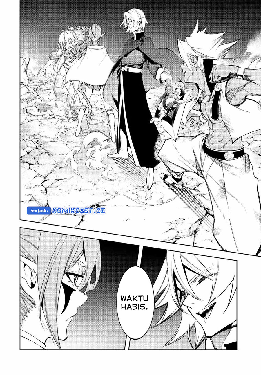 Tsue to Tsurugi no Wistoria Chapter 40 Gambar 10