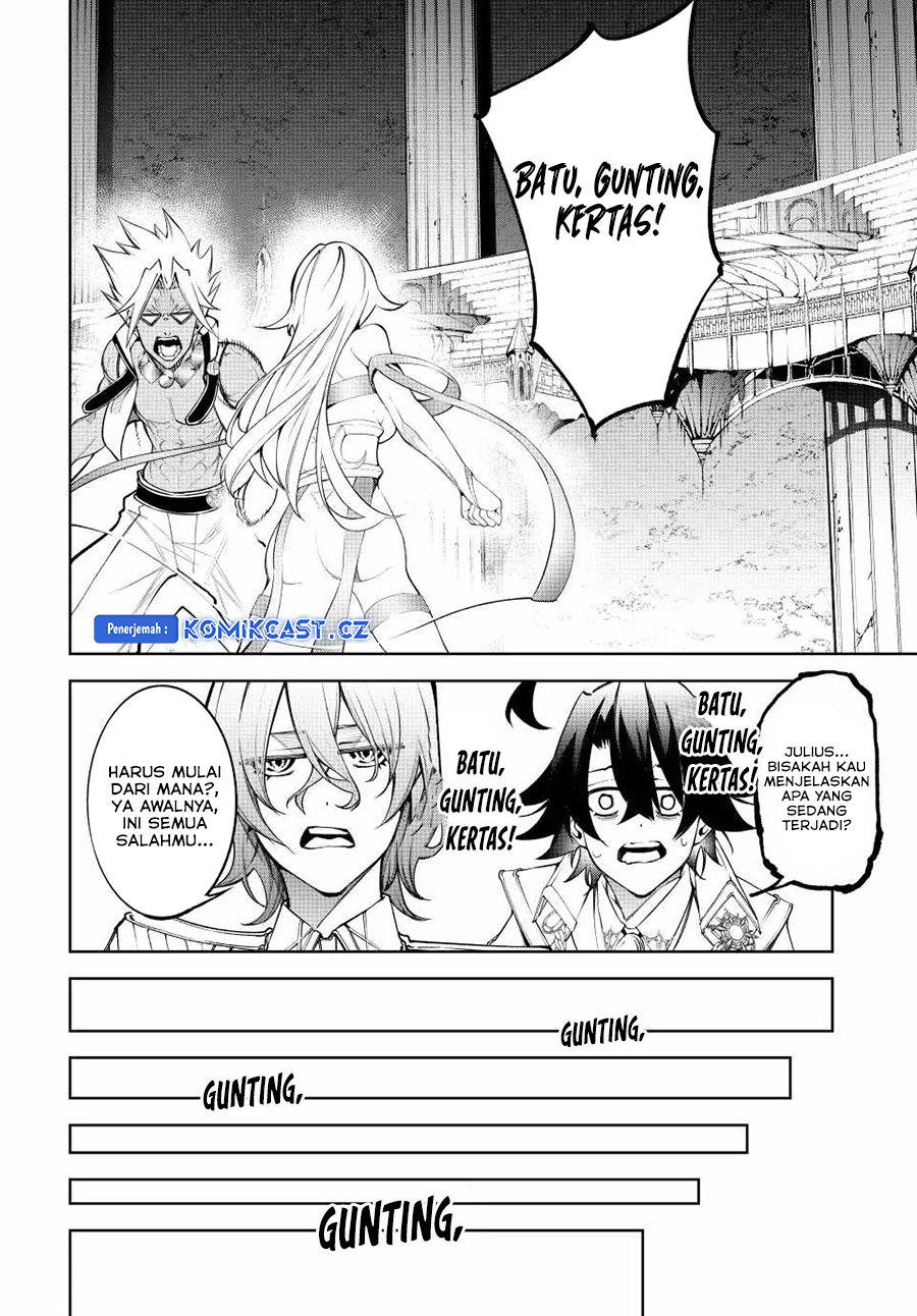 Tsue to Tsurugi no Wistoria Chapter 40 Gambar 17