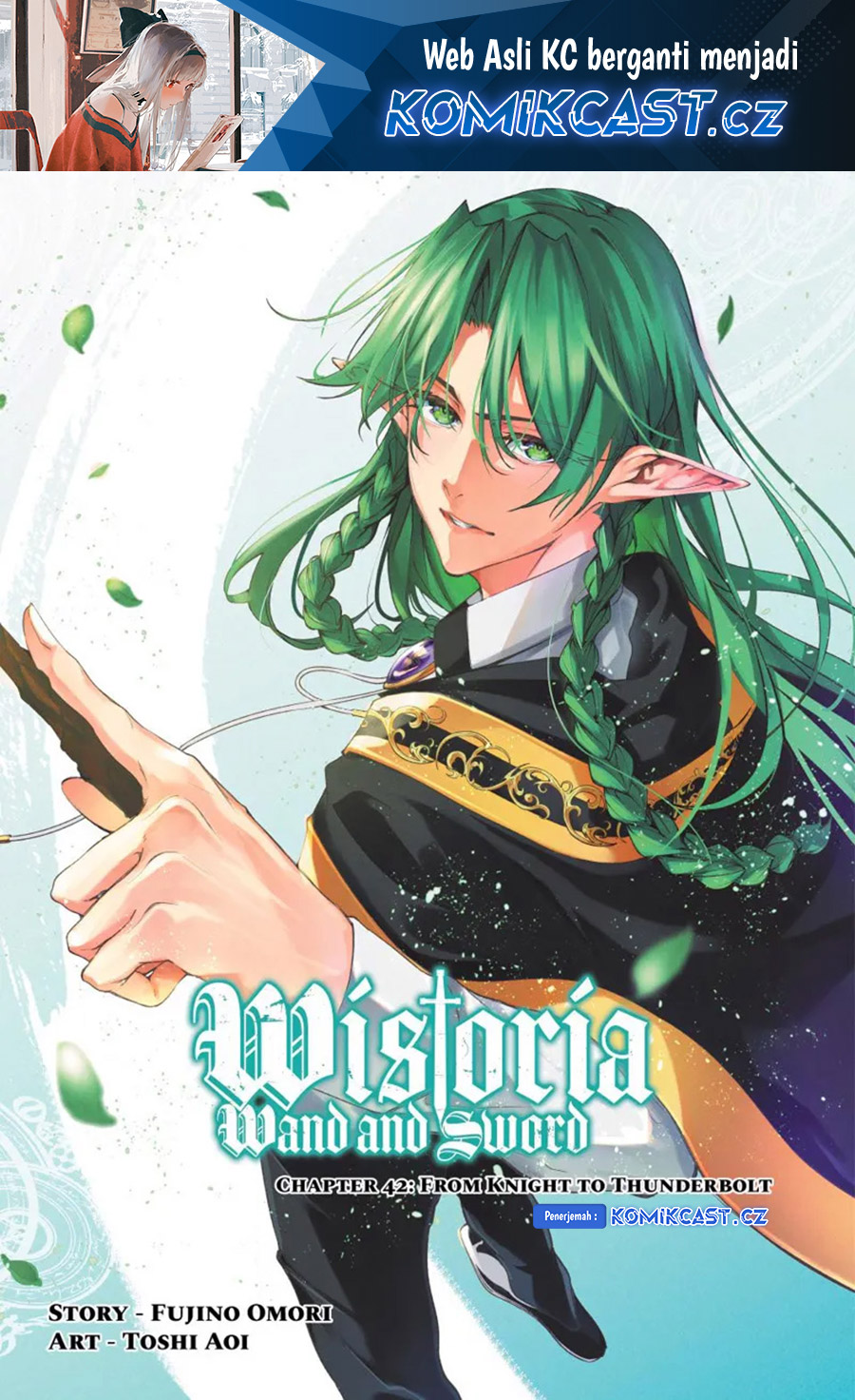 Tsue to Tsurugi no Wistoria Chapter 42 Gambar 2