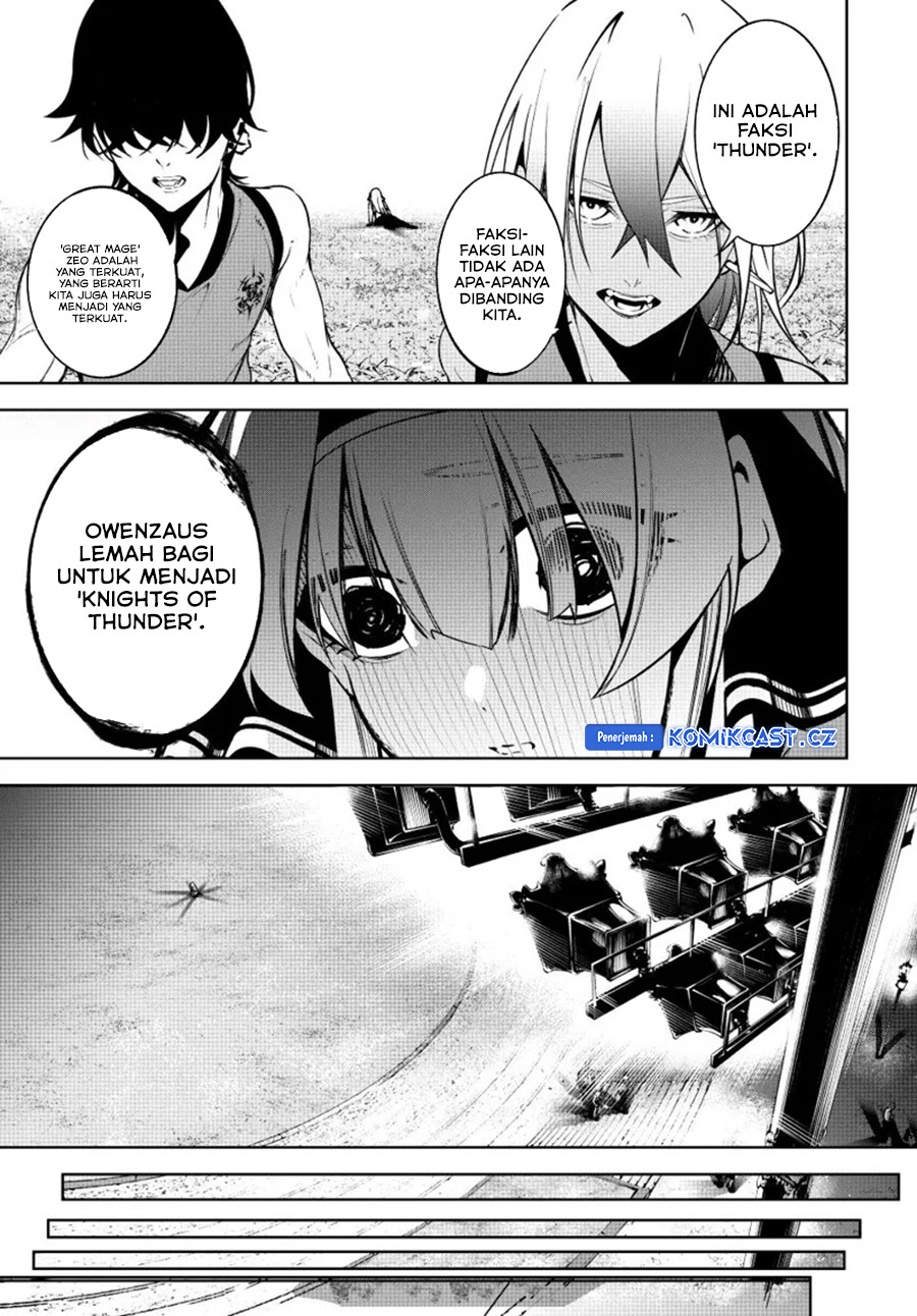 Tsue to Tsurugi no Wistoria Chapter 42 Gambar 7