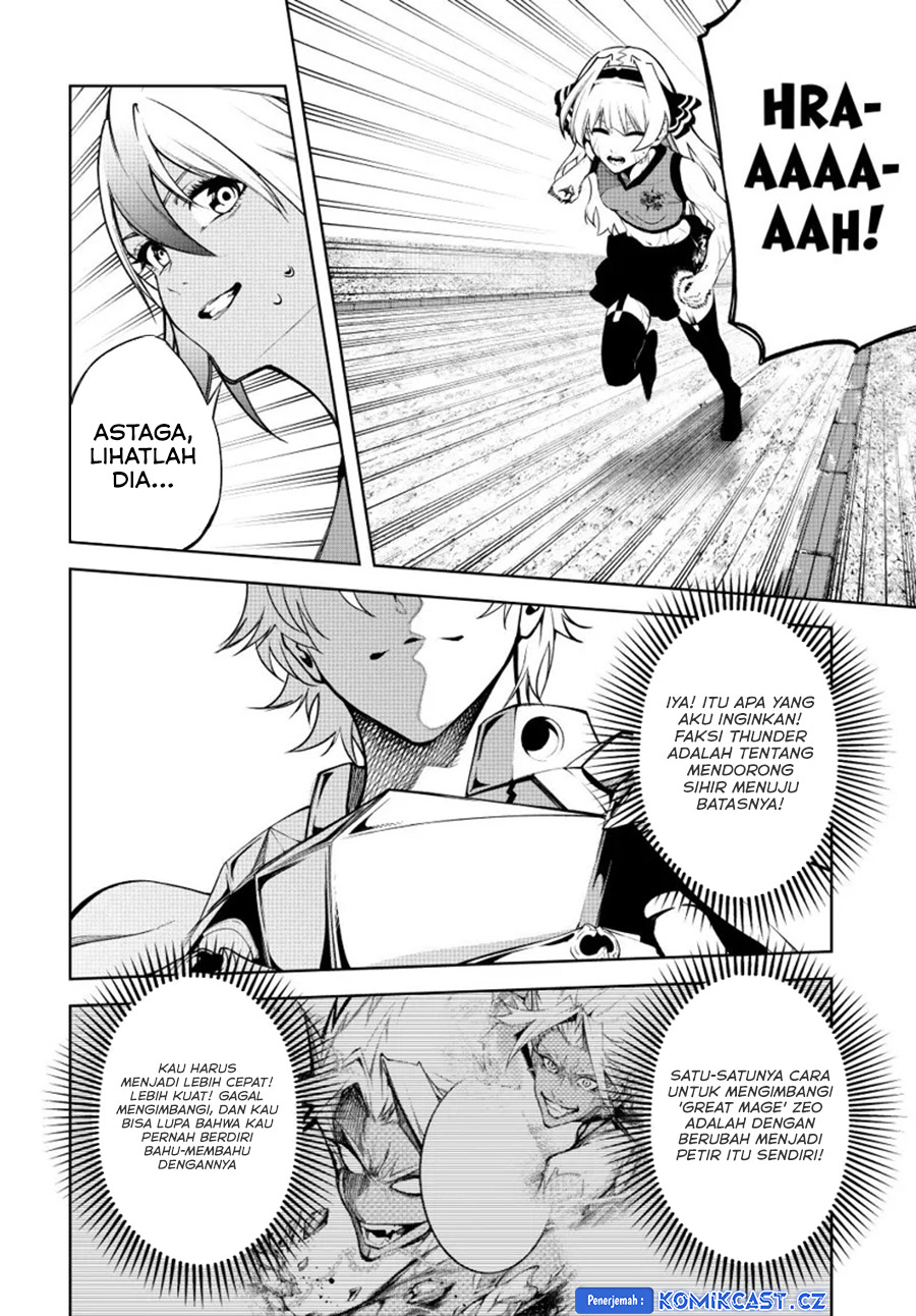 Tsue to Tsurugi no Wistoria Chapter 42 Gambar 32