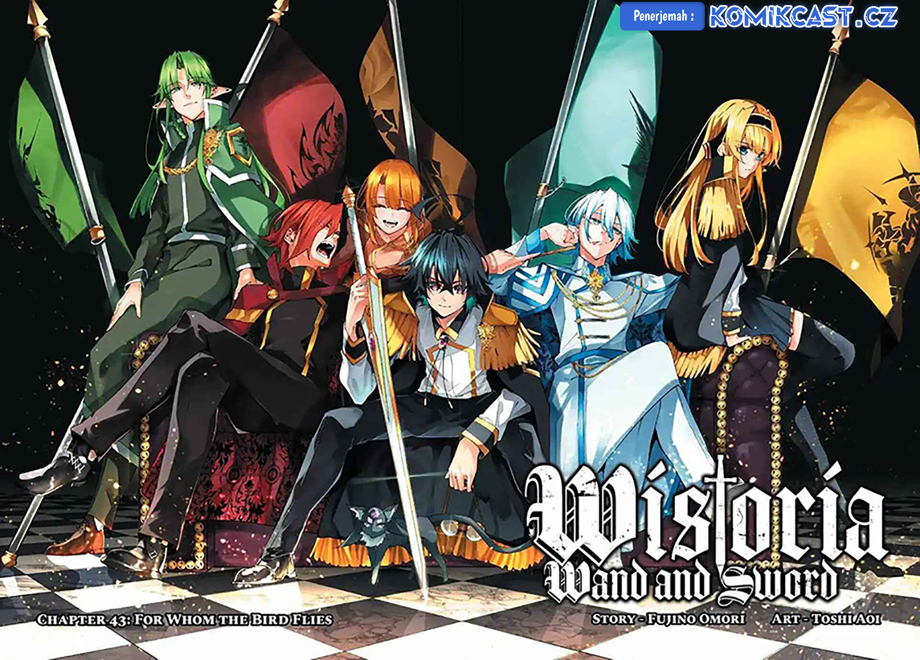 Tsue to Tsurugi no Wistoria Chapter 43 Gambar 2