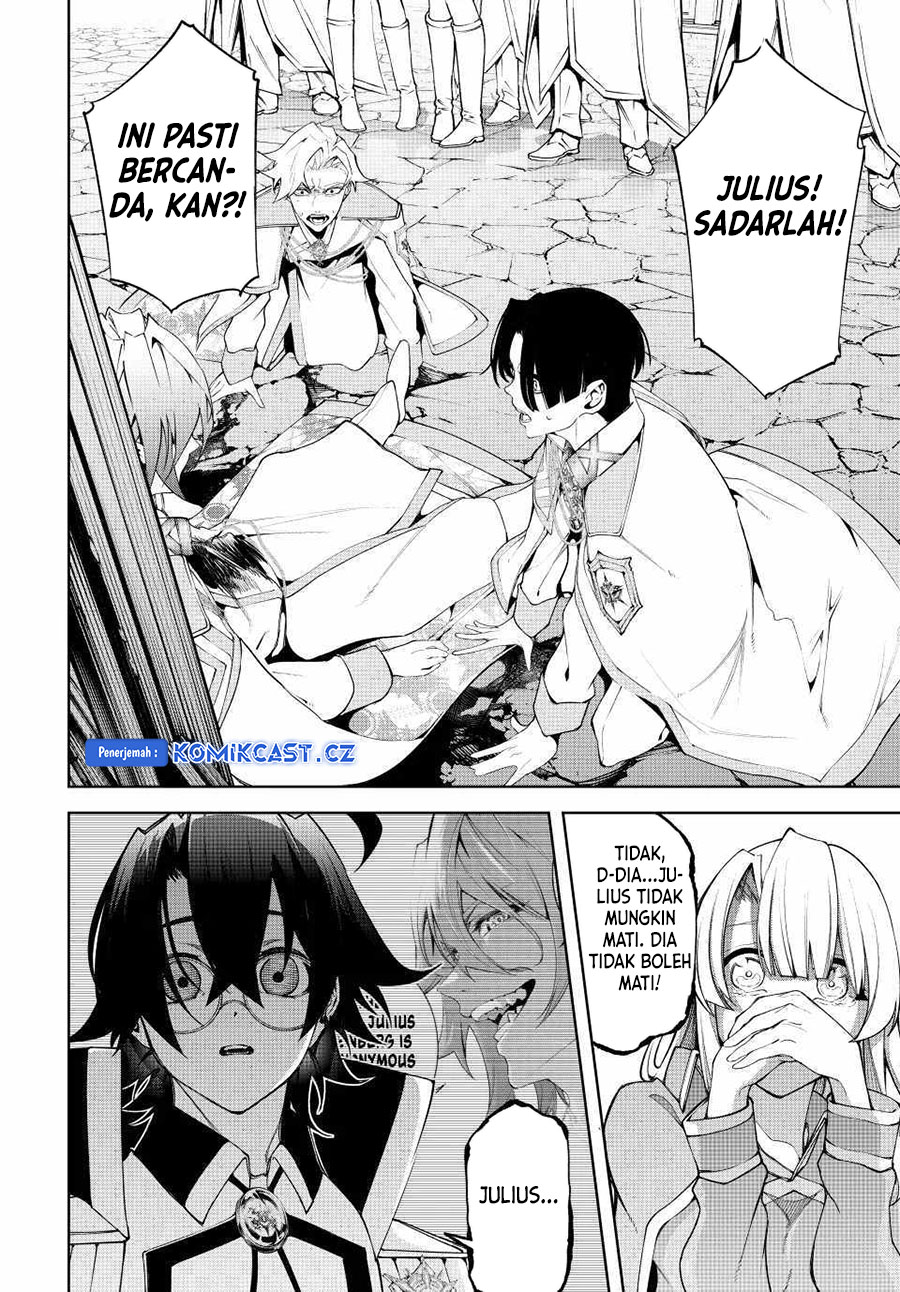 Tsue to Tsurugi no Wistoria Chapter 43 Gambar 5