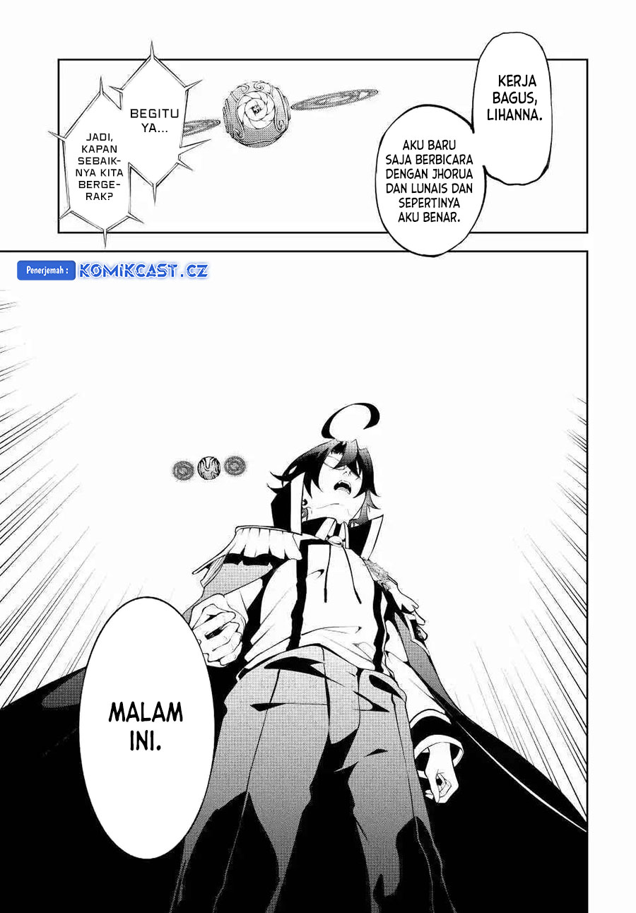 Tsue to Tsurugi no Wistoria Chapter 43 Gambar 26