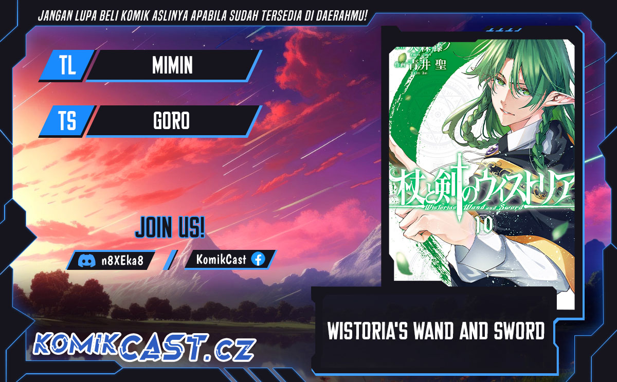 Tsue to Tsurugi no Wistoria Chapter 44 Gambar 1