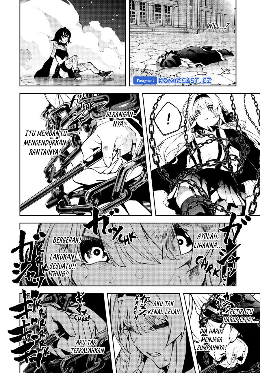 Tsue to Tsurugi no Wistoria Chapter 45.2 Gambar 6