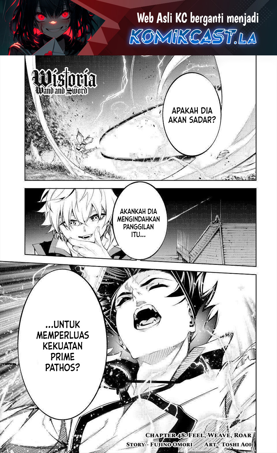 Tsue to Tsurugi no Wistoria Chapter 48 Gambar 2