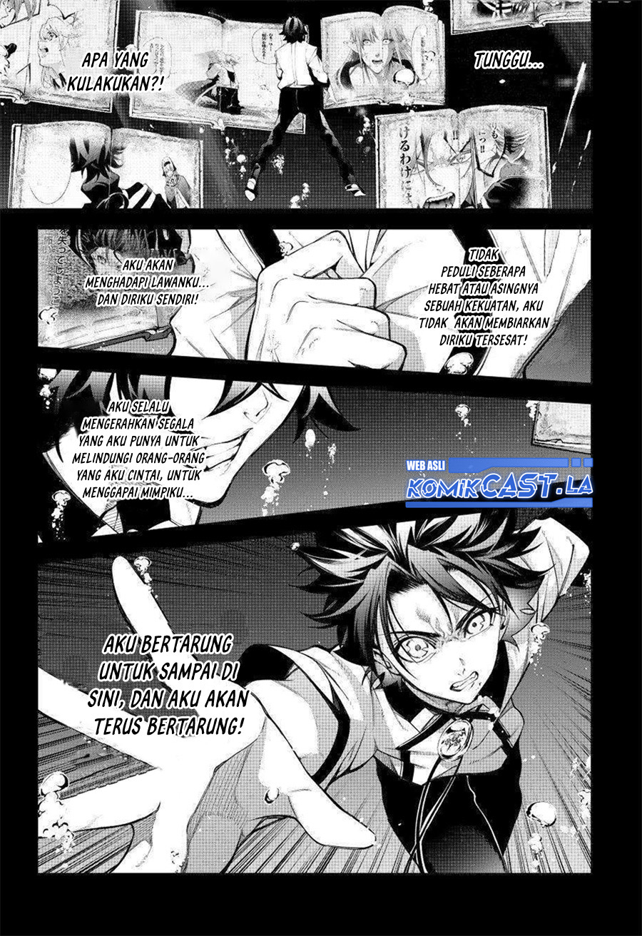 Tsue to Tsurugi no Wistoria Chapter 48 Gambar 11