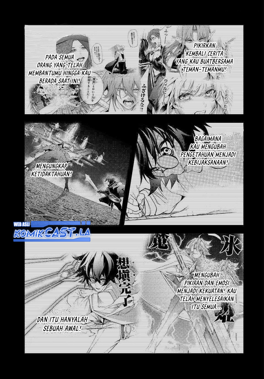 Tsue to Tsurugi no Wistoria Chapter 48 Gambar 13