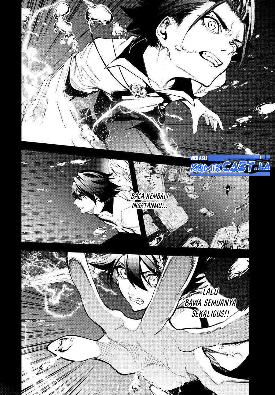 Tsue to Tsurugi no Wistoria Chapter 48 Gambar 16