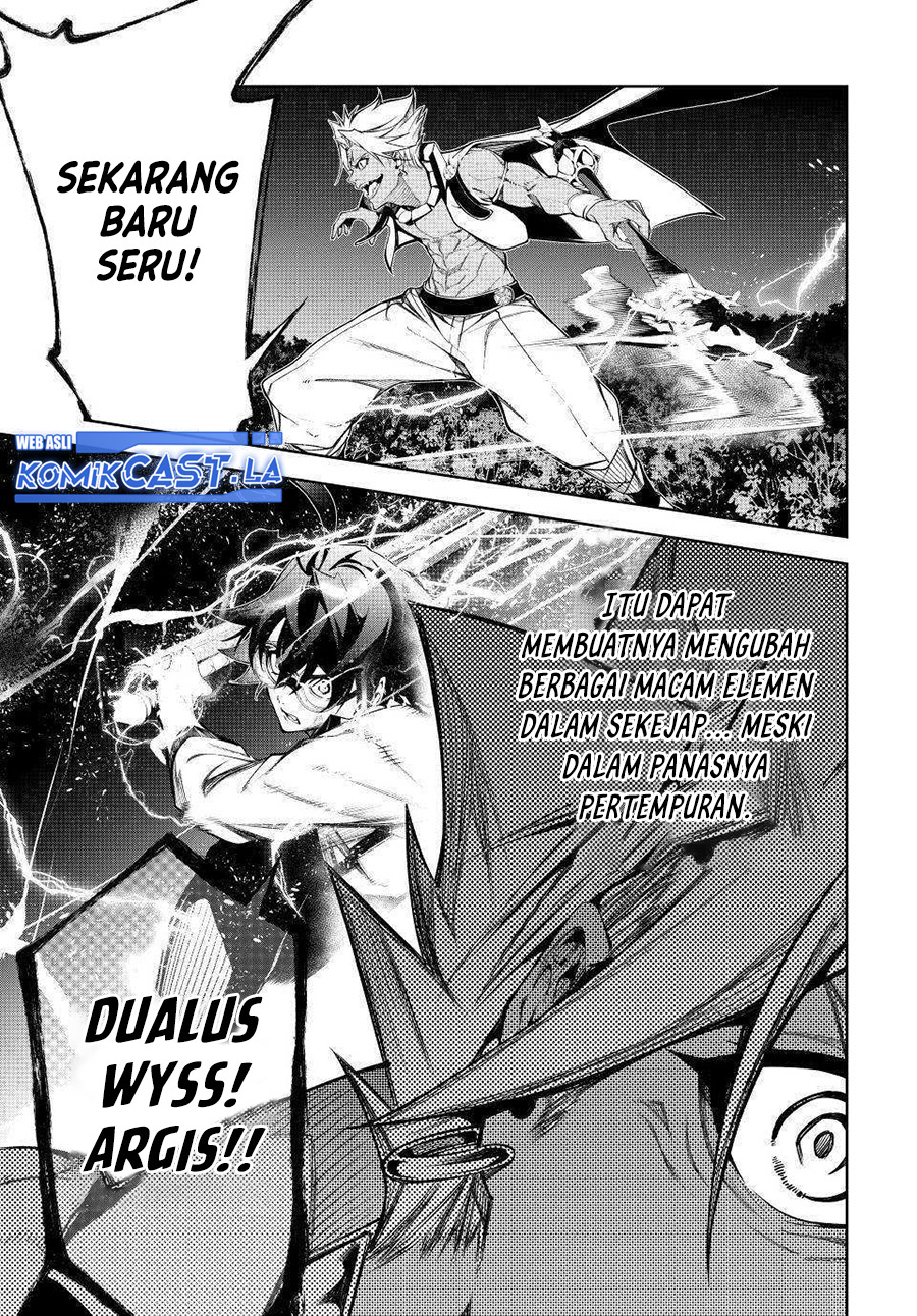 Tsue to Tsurugi no Wistoria Chapter 48 Gambar 24