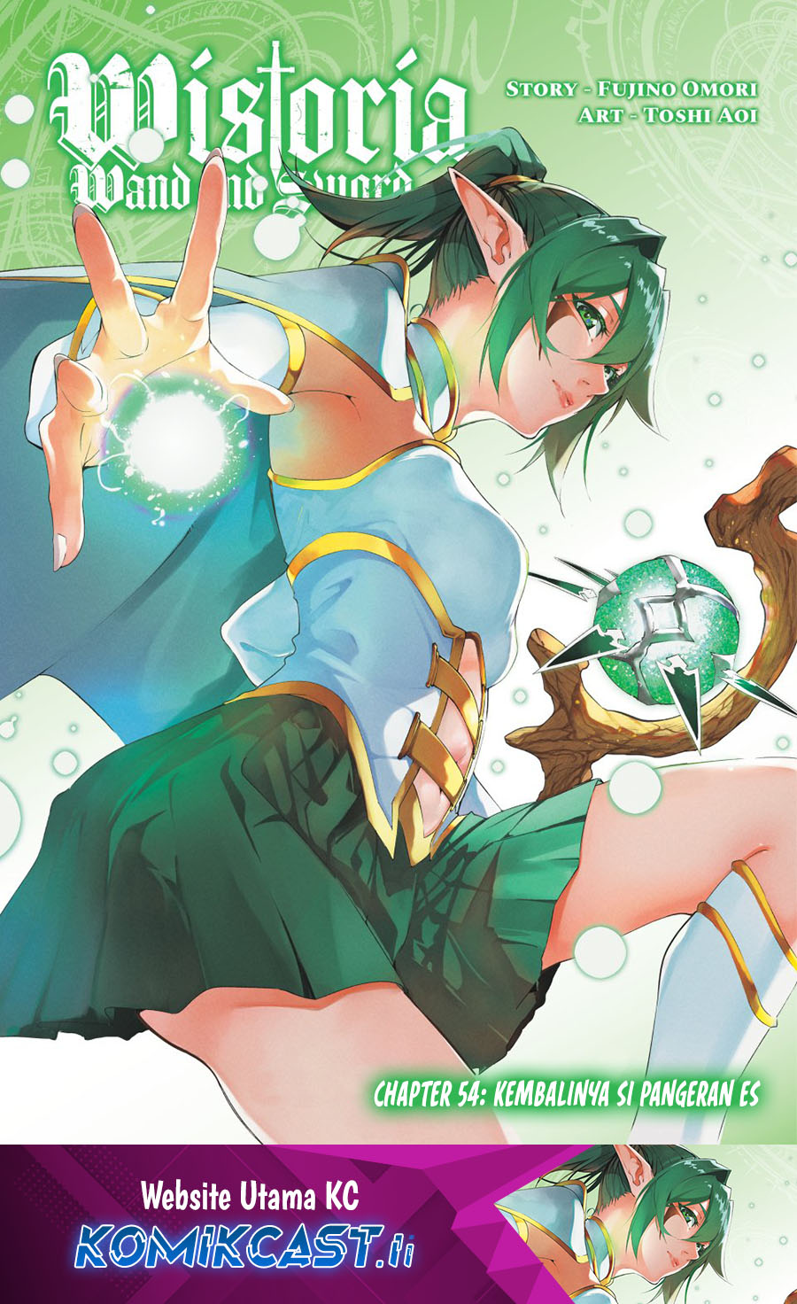 Tsue to Tsurugi no Wistoria Chapter 54 Gambar 2